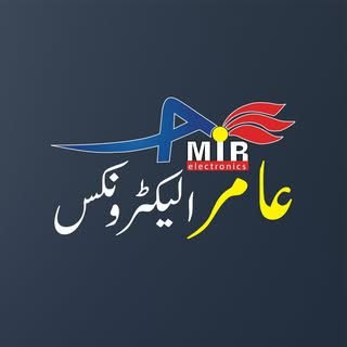 amir elc